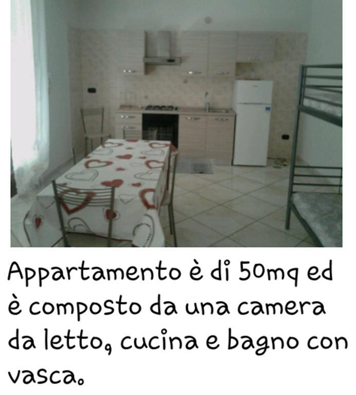 Sweet Home Giulia Locazione Ad Uso Turistico Cimitile 外观 照片