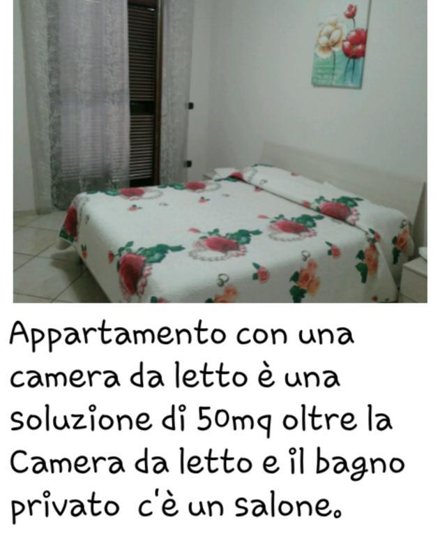 Sweet Home Giulia Locazione Ad Uso Turistico Cimitile 外观 照片